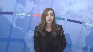 Емисия 