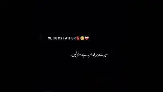 Happy Father's Day