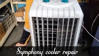 । symphony ka cooler repair karna sikhe.। ।सिंफोनी का कूलर रिपेयर करना सीखें।