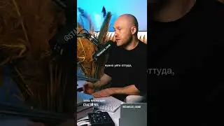 Как отстоять личные границы