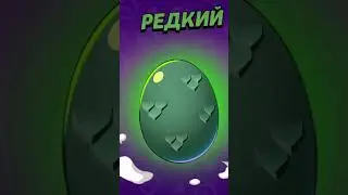 если эта фигня залетит то я лох @playerokcom