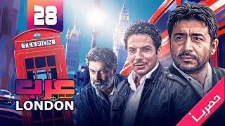 شاهد الآن: مسلسل 