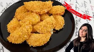 Sofficini Facili e Veloci (Panatura Corn Flakes)