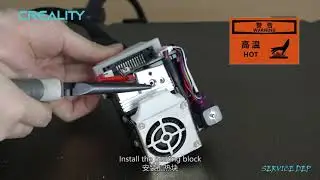 Service tutorial CR - 10 Smart Pro the hotend throat cleaning