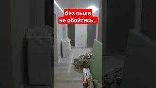 ремонт санузлов в квартире с ремонтом✅ 
