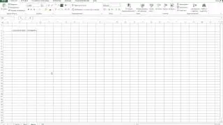 Вставка текущей даты в microsoft Exel