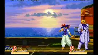 Punishing Kain's D (HK) P-Power Ball Super