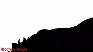 Коты - Воители Остролистая - Monster ( Заказ ) С ДНЮХОЙ АЛИНА!♥( читать описание)