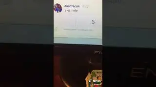 Я вырос там где мусора не в почете!!!