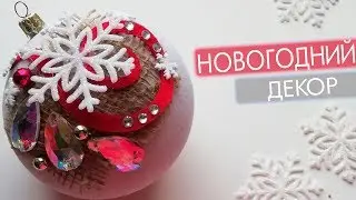 Christmas ball decoration ideas