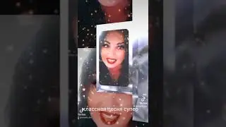 #напишунапескетвоеимя