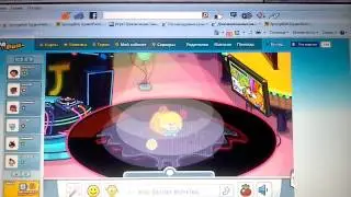 Шарарам клип на песню твоя не новая игра