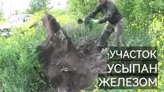 Нашли СТАН с/х техники!