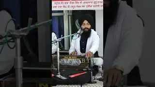 ਬਿਰਹਾ ਬਿਰਹਾ ਅਖੀਐ | Shabad Kirtan | Bhai Gurpreet Singh Ji Barnala | #shorts