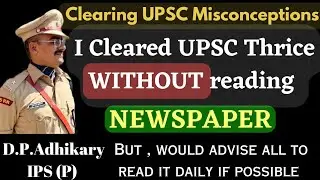 Can one clear UPSC without reading Newspaper Daily ? | Best UPSC Strategy | Prelims Mains Interview