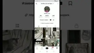 Партнерка в ТикТок. Сколько я заработал на пятый день