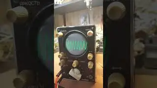 Ламповый осциллограф ЛО-70