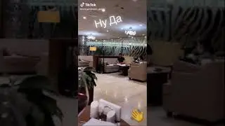 Моргенштерн 