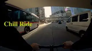 Track Bike Chill Ride | Yoyogi-Park to Tokyo Tower