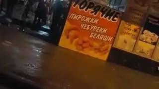 Драка в "Кардан Баре" в Минводах (25.03.18)