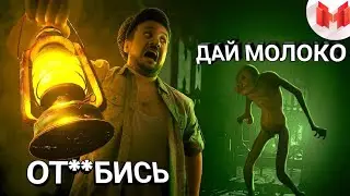 Marmok в роли мамы.