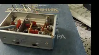 Перестройка на 88-108 мгц тюнера 
