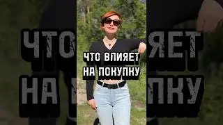 #разборщик #бизнес #продажи #брендукрашений #брендодежды #юмор #брошь #брошьматрешка #мем#украшения
