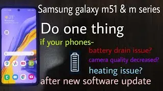 Samsung galaxy m51 battery drain issue fixed | how to fix battery drain problem of samsung m 51