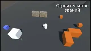 #GofY 