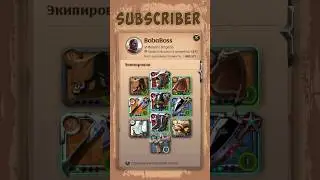 Subscriber | Albion Online #shorts
