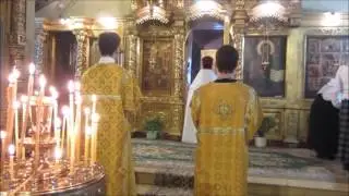 Божественная  литургия на Крещение Господне.