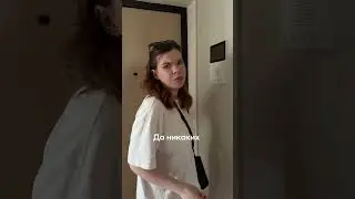 Не это ли секрет идеальных отношений?