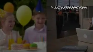 финальное сначала