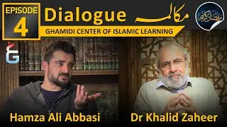 MUKALMA/DIALOGUE - Episode - 4 - Dr Khalid Zaheer - Hamza Ali Abbasi