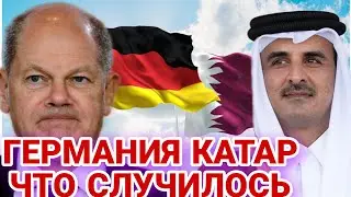 Прямо сейчас! Экстренно сообщили ! Срочно! 