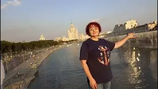 ПОЕЗДКА В МОСКВУ 27/28 августа 2024