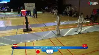 Первенство России по фехтованию среди юниоров 2024, РЖЛ, Т16 Курасбедиани - Королева