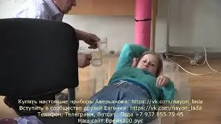 Встреча в Москве часть 3