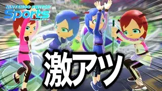 ひきこもりスポーツテスト･続【Nintendo Switch Sports】