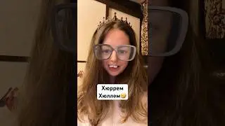 Кастинг в турецкие сериалы #зубастик #великолепныйвек #хюрремсултан #хюррем