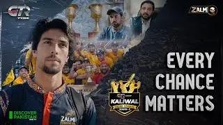 Kaliwal Zalmi League Documentary - "Every Chance Matters", powered by GTR Tyre | Zalmi TV