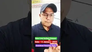 Easyway Online New Batch ||  Live Classes|| Master course || 5000+ Question Bank Free 