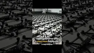 Китай помогает России в гонке дронов — новая угроза для Украины 