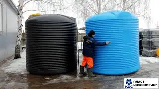Емкость пластиковая 10000 литров вертикальная