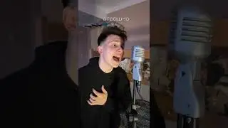 СВЕДЕНИЕ РОК ВОКАЛА В FL STUDIO  