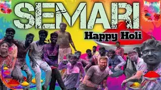 Semari Gaon Mein Holi || Happy Holi 😘|| Full Enjoy || Holi Full Video #viral #holi