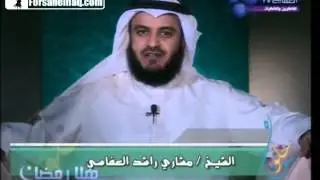 Мишари бин Рашид - Обучение Корану [001. Al-Fatihah]