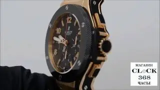 Часы BREITLING Bentley Mulliner Tourbillon