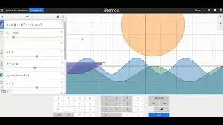 Большая перемена. Мультиматика: графики как инструмент анимации в DESMOS