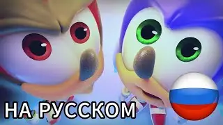 The Silver Campaign - НА РУССКОМ